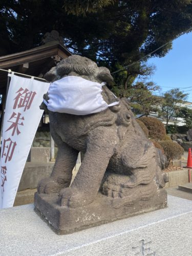 和歌山熊野本宮の分社・千葉県松戸の熊野神社に行ってきました。
