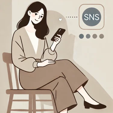 SNS検索している女性