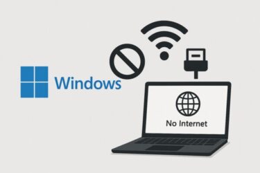 ［2025年5月最新］Windows11「24H2」アップデートでネットが不安定？原因と対処法まとめ