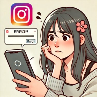 Instagramのストーリーが投稿できない？原因と対策を徹底解説！