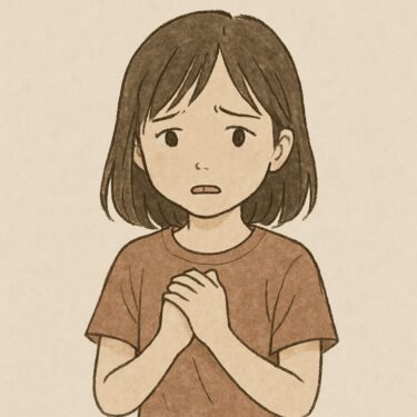 「助けて欲しい」が言えないあなたへ 〜ひとりでがんばってきた心に寄り添って〜