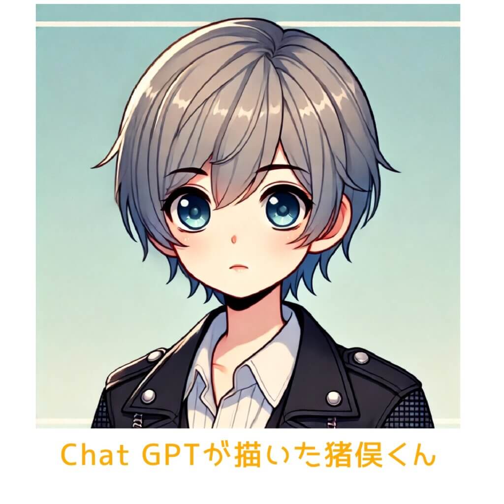 Timelesz 猪俣周杜くんもやっていた⁉ レシート整理って何?超わかりやすく解説! 1 884b22dff65fb95ecb1986999c5d35de