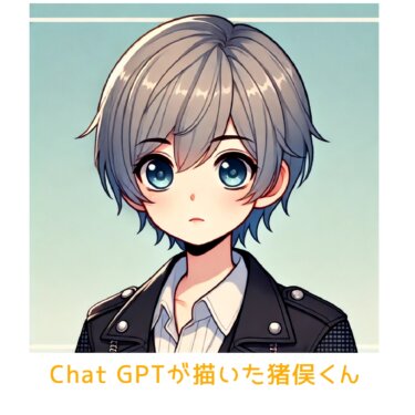 Timelesz 猪俣周杜くんもやっていた⁉ レシート整理って何？超わかりやすく解説！
