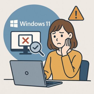 2025年最新！PC作業を快適に！Windows11のおすすめ無料アプリ5選