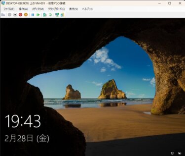 《2025年5月最新情報》Windows 11 24H2に重大バグ？USBインストール後にアップデートが停止する不具合の対処法