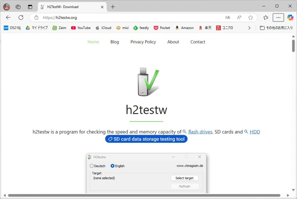 大変!USBメモリが突然使えなくなった!?「フォーマットしてください」と表示された時の対策を図解入りで解説! 5 IMG 9182