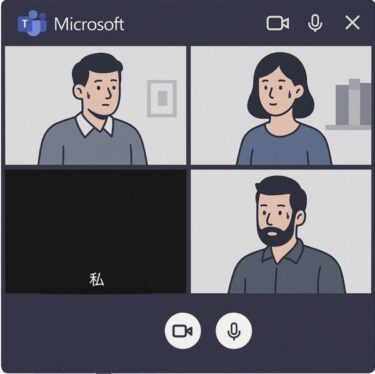 Microsoft Teamsで画面共有が真っ黒に！簡単対処法7選を詳しく解説します。