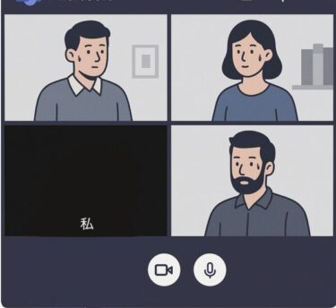 Teamsの画面共有が真っ黒で相手に見えないときの対処法｜新しいTeams対応