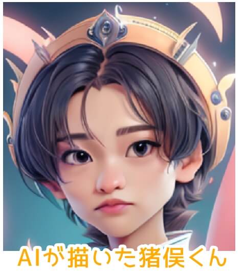 Timelesz 猪俣周杜くんもやっていた⁉ レシート整理って何?超わかりやすく解説! 3 b7ce6ffbaefc86e437ca4682c6dc279b