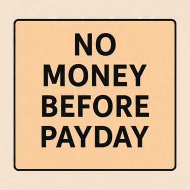 給料日までお金がない時の救世主アイデア集