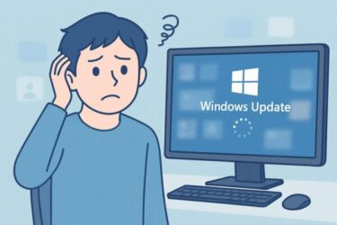 【2025年5月27日追記】Windows Update後に画面表示がおかしい？原因と今すぐできる対策