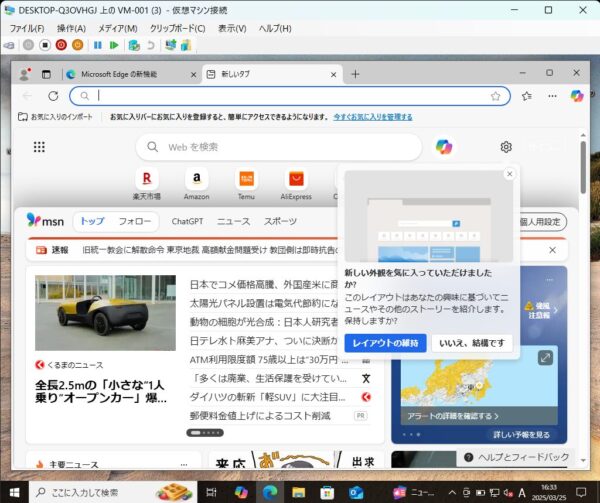 Hyper-V15