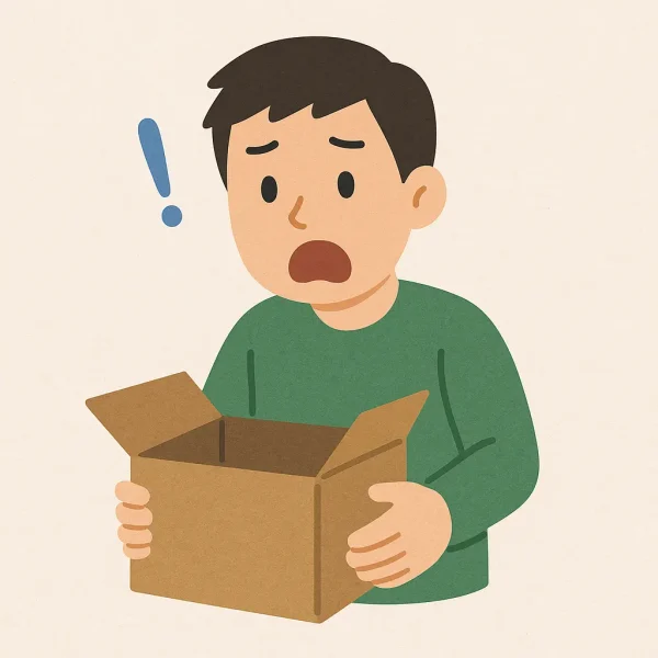 注文していない商品が届いた男性