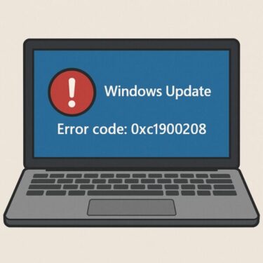 【2025年5月最新】Windowsアップデートで0xc1900208エラーが出る原因と解決方法