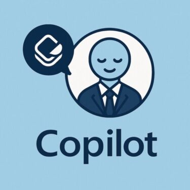 Copilotにアクセスできない？「Microsoft 側の問題です」の意味と対処法を解説！