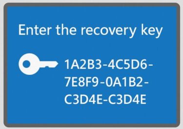 BitLocker回復キーを入力しても起動しない・繰り返し求められるときの対処法