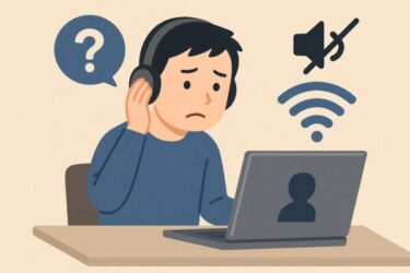 【最新】マイクの音が相手に聞こえない時の原因と対処法｜Zoom・Teams・リモート会議トラブル解決法