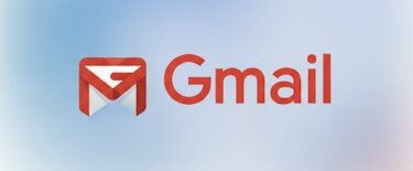 【保存版】Gmailで時短しよう！テンプレート×ラベルのメール自動整理術