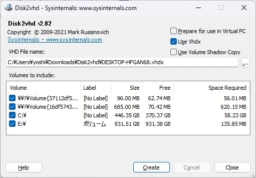Disk2Vhd画面
