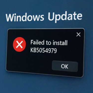 2025年6月最新版【WindowsエラーKB5054979】アップデートで失敗する原因と対処法