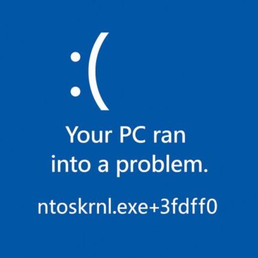 「ntoskrnl.exe+3fdff0」――この謎の英数字、ブルースクリーンで見かけたことはありませんか？