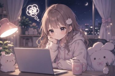 深夜でも安心｜WindowsでYouTubeやゲーム音だけを録音する方法