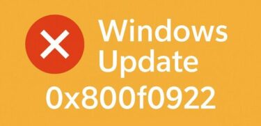 【Windows Update】エラー0x800f0922の原因と対処法（回復パーティション不足・.NET・VPNまで）