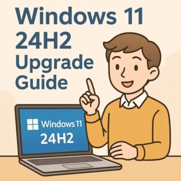 【最新】Windows 11 24H2に非対応PCをアップグレードする「互換性チェックバイパス」完全ガイド