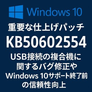 A_digital_graphic_design_displays_information_abou.png