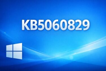 KB5060829とは？Windows11 24H2に配信されたプレビュー更新の中身と注意点を詳しく解説します