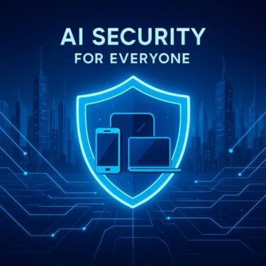 個人でも使えるAIセキュリティの未来と最新予測（2025年版）