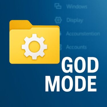 【Windowsの裏技】超便利な隠し機能「God Mode」の使い方と今すぐ使える全設定を一発表示