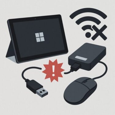 Surfaceユーザー必見：外付けHDD切断・マウス不具合・ホットスポット設定できない時の対処法
