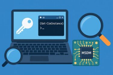 PC買い替え・再インストール前に：Windowsプロダクトキーを確認する方法【Windows 10/11対応】