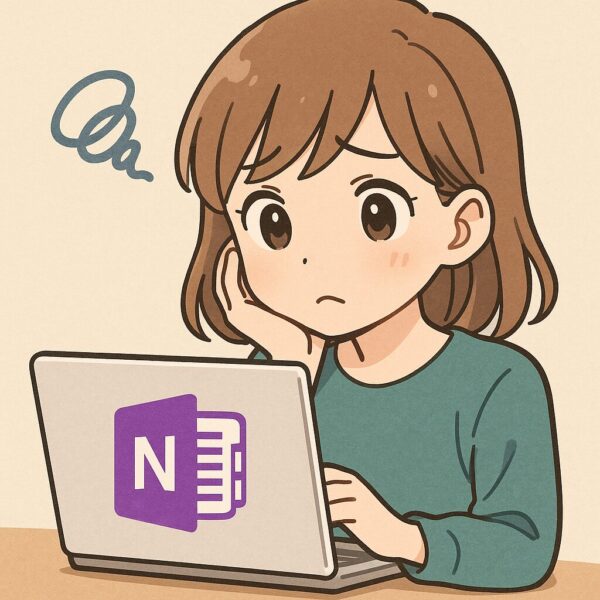 OneNoteが使いにくくて悩んでいるかわいい女の子のイラスト。ノートパソコンを見つめながら頬に手を当てて考え込んでおり、画面にはOneNoteをイメージした紫色のロゴが表示されている。