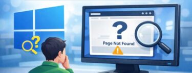 Windows インストールアシスタントが見つからない・表示されないときの解決策