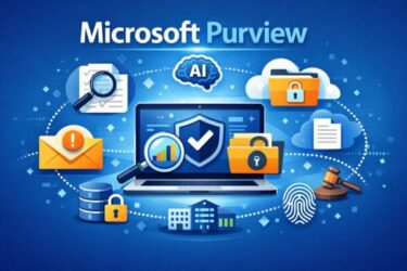 マイクロソフトPurviewのセキュリティ解析