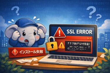 Git for Windowsのインストール失敗やOpenSSLエラー、文字化けトラブルに困っている様子を表したイラスト