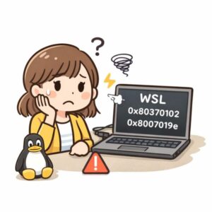 Windows Subsystem for Linux(WSL)がインストールできない・起動しない原因と対処法【Windows 11】 1 WSLのエラーで悩む女性