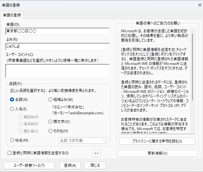 74861dcdb35813fe161ee06190751a81