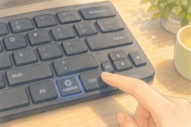 指先とコピ助手キー