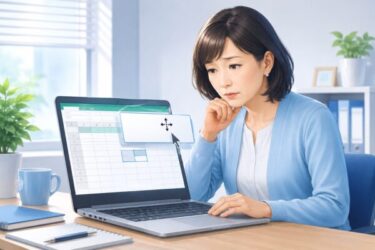 オフィスでの考え込みの瞬間