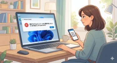 PCに更新エラーが出ているイラスト