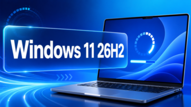 Windows 11 26H2の更新画面が表示されたノートパソコンのイメージ画像